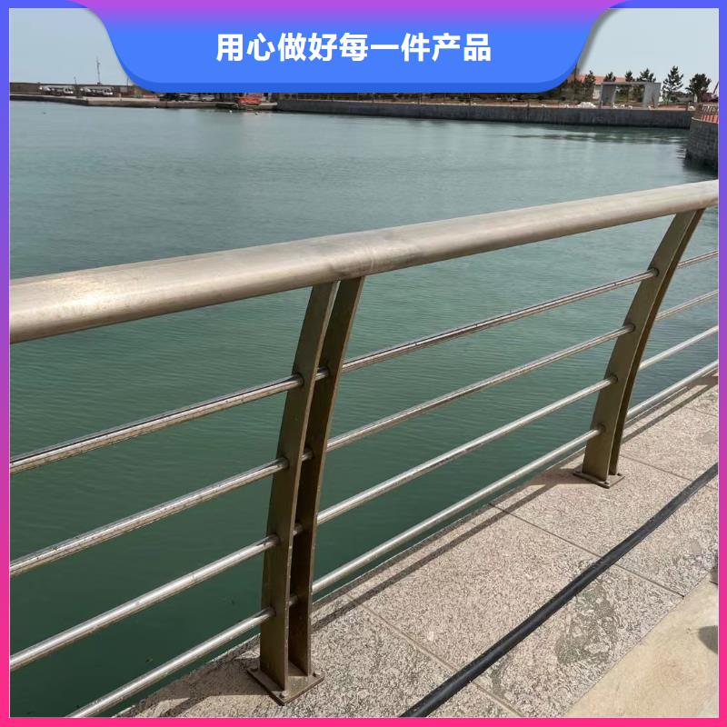 护栏_不锈钢复合管实体厂家支持定制