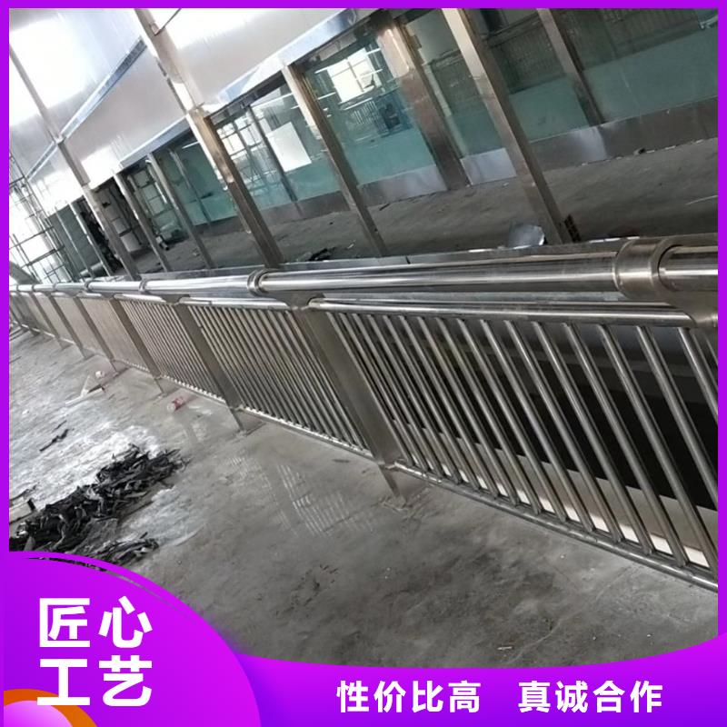 不锈钢板护栏靠谱厂家