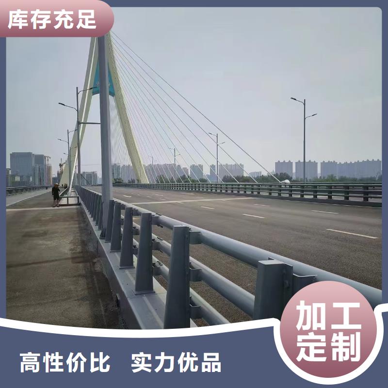 镀锌喷塑护栏实力厂家