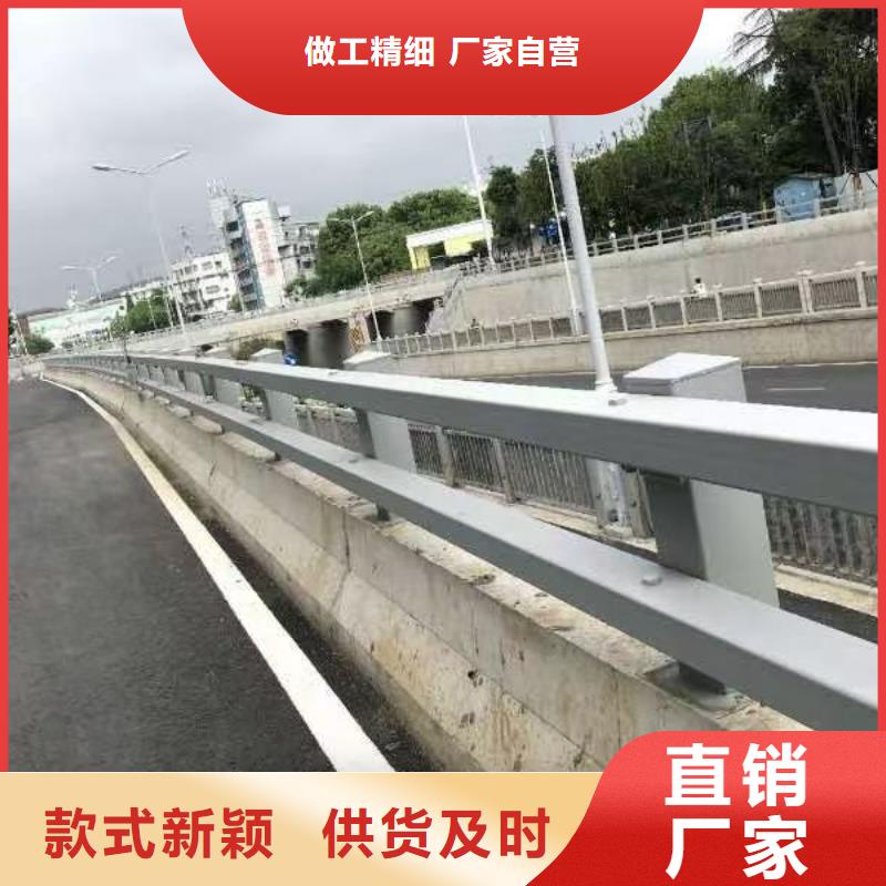 镀锌喷塑护栏实力厂家