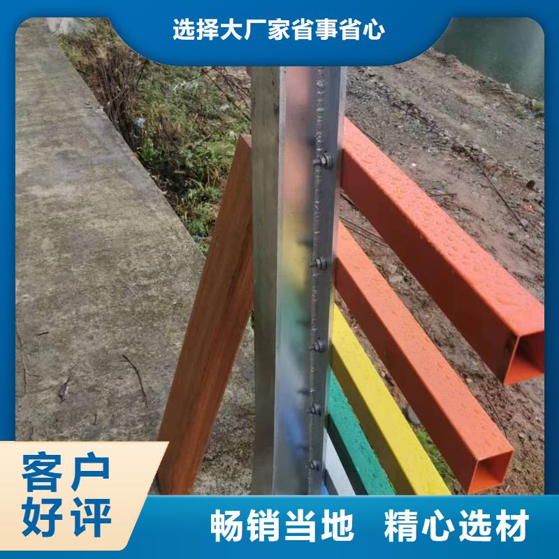 铁艺防撞护栏型号齐全