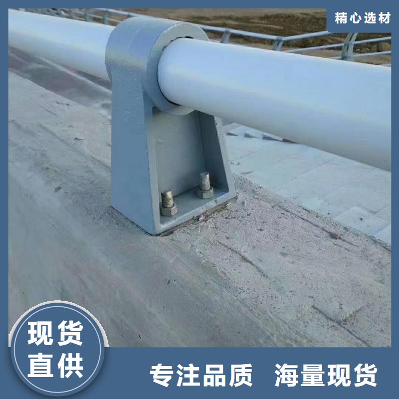 儋州市防撞护栏报价