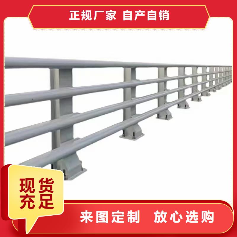 铁艺防撞护栏型号齐全