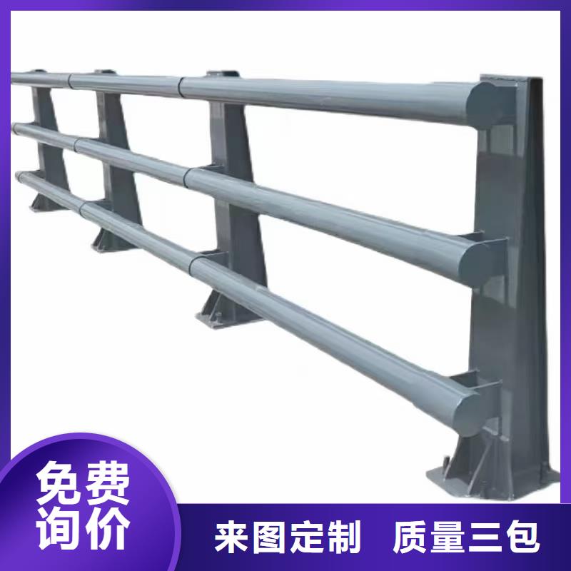 镀锌喷塑护栏实力厂家