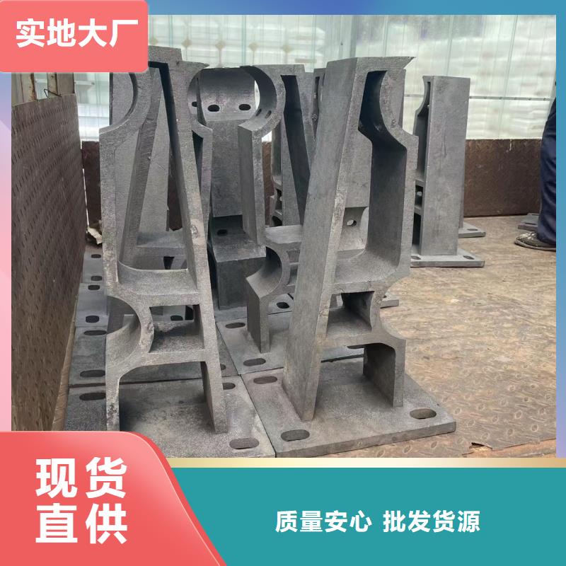 铁艺防撞护栏型号齐全