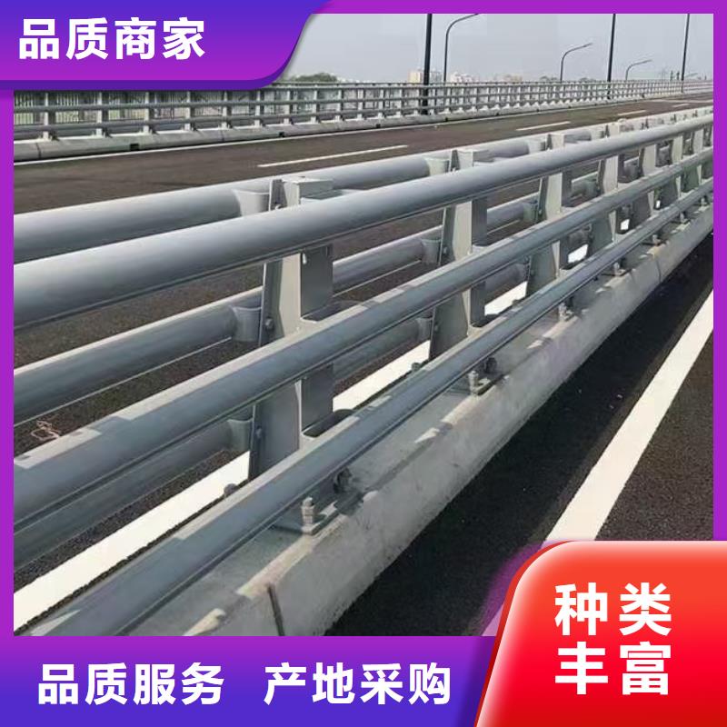 桥梁防撞栏杆定制