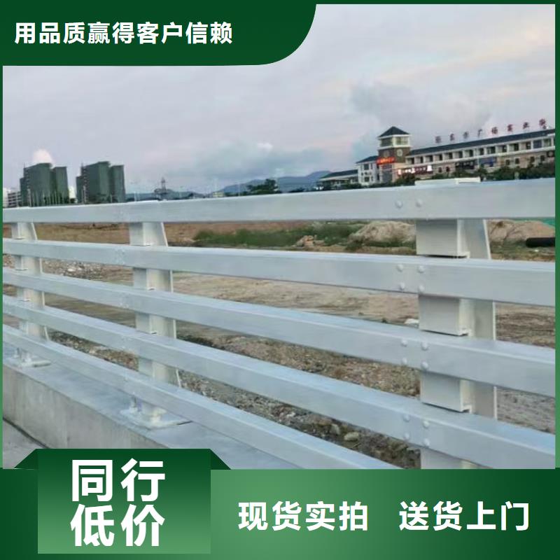 铁艺防撞护栏型号齐全