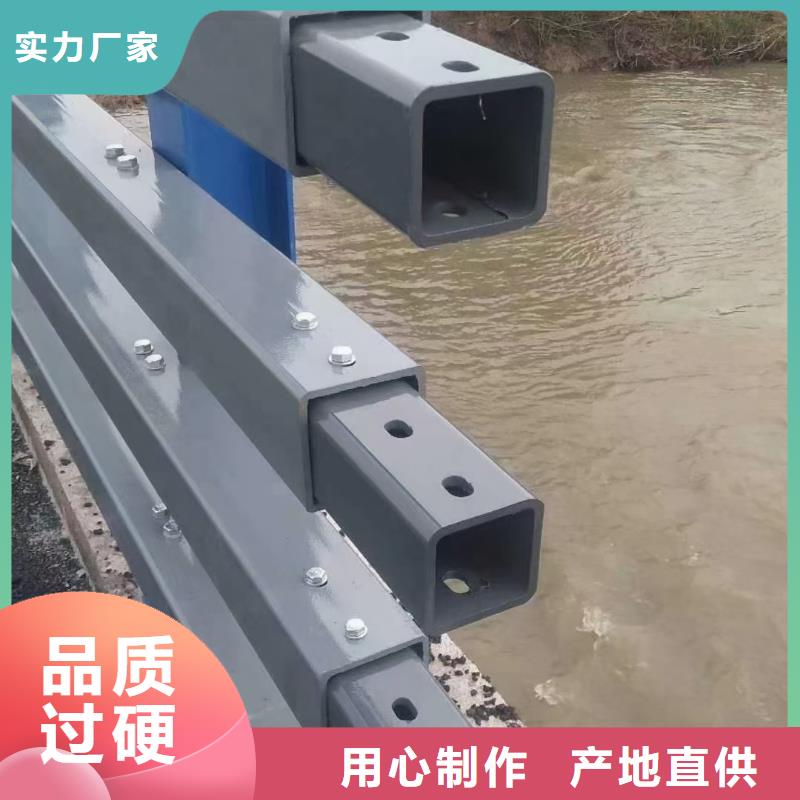 儋州市防撞护栏报价