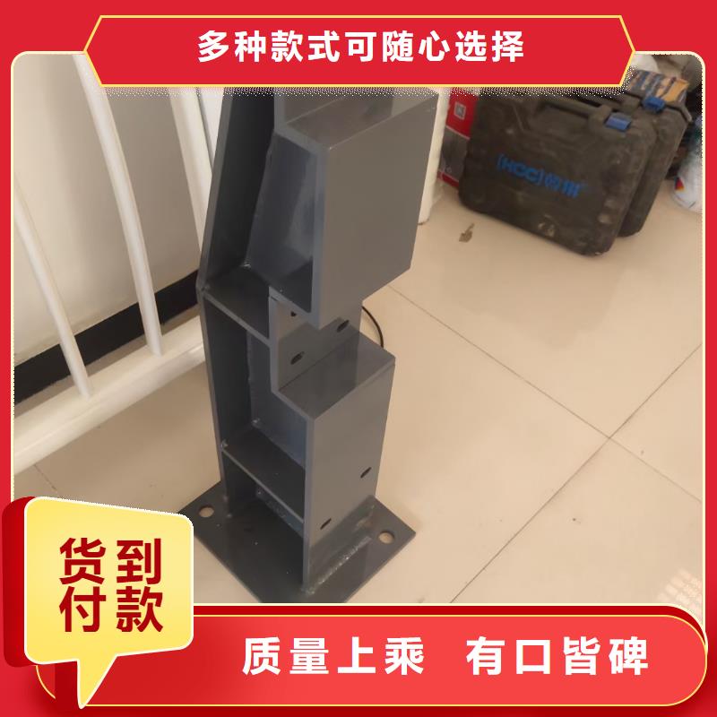 铁艺防撞护栏型号齐全