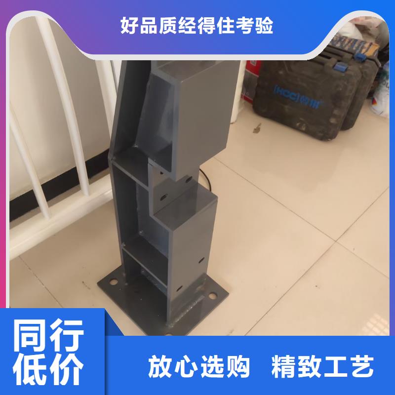 镀锌喷塑护栏实力厂家