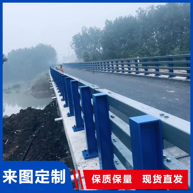 儋州市防撞护栏报价