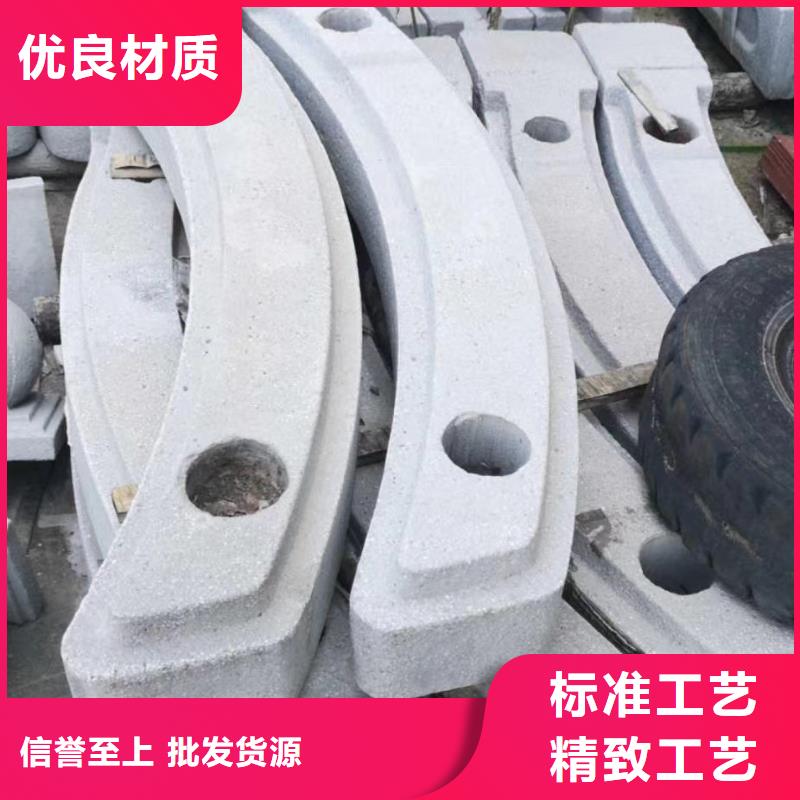 镀锌喷塑护栏实力厂家