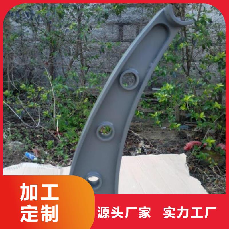 铁艺防撞护栏型号齐全