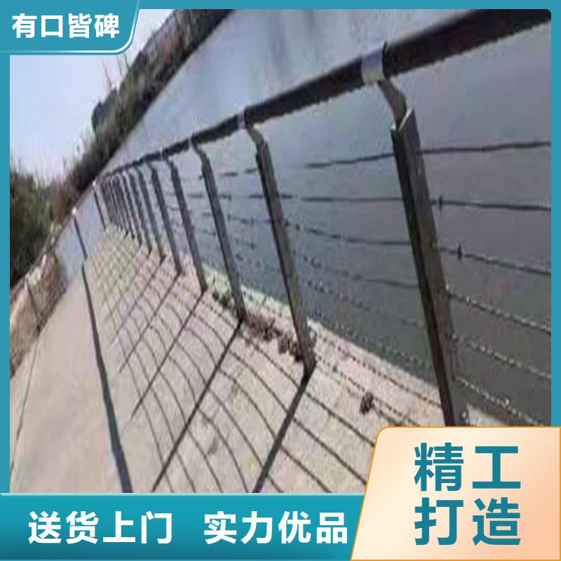 河道丝绳护栏品牌厂家