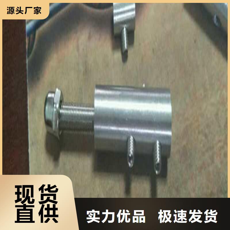 人行道钢丝绳护栏厂家电话