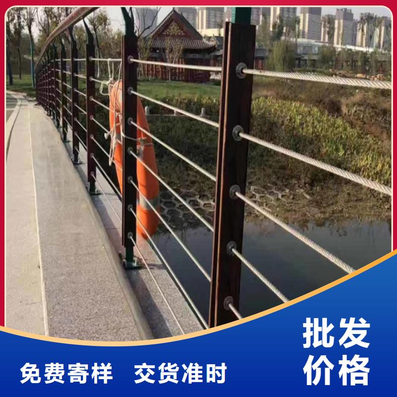 河道丝绳护栏品牌厂家