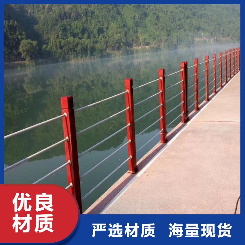 钢丝绳护栏一米起订