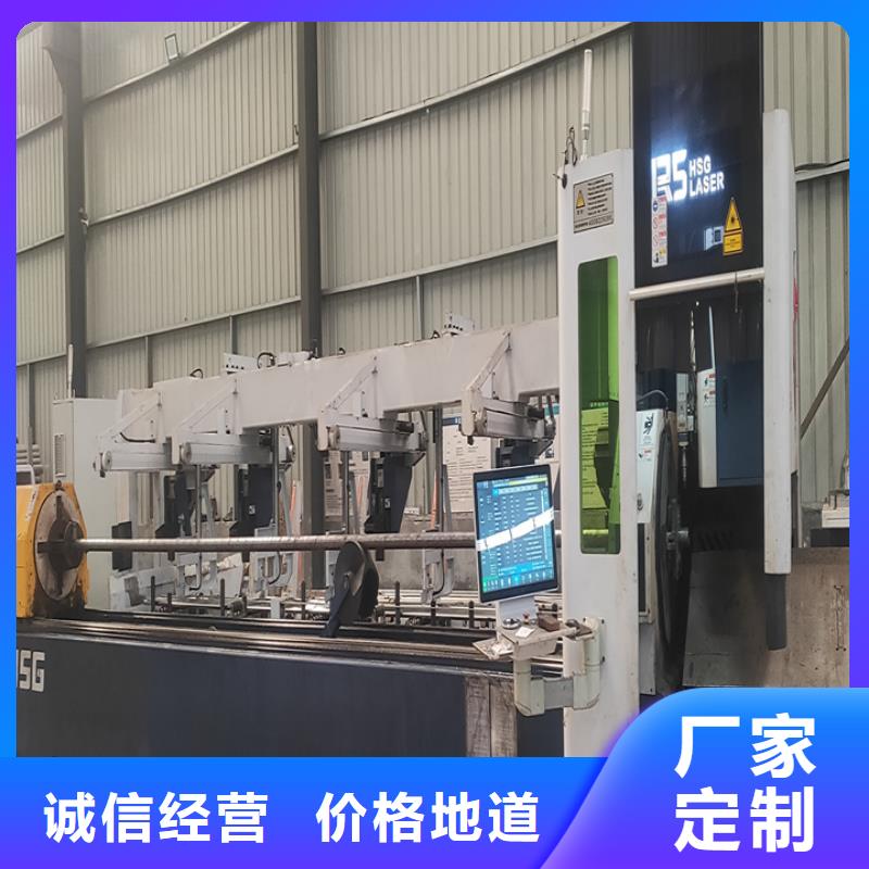 人行道钢丝绳护栏厂家电话