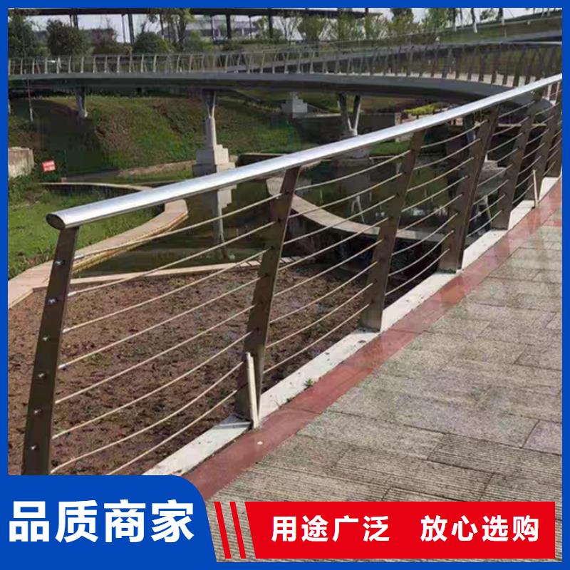 人行道钢丝绳护栏厂家电话