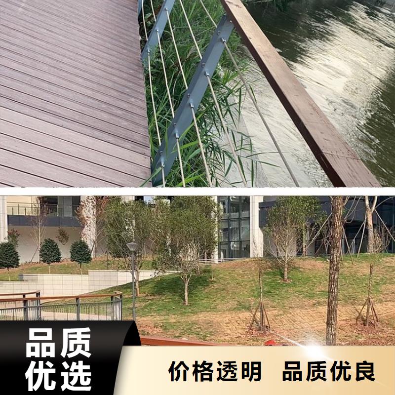 镀锌钢丝绳护栏源头厂家