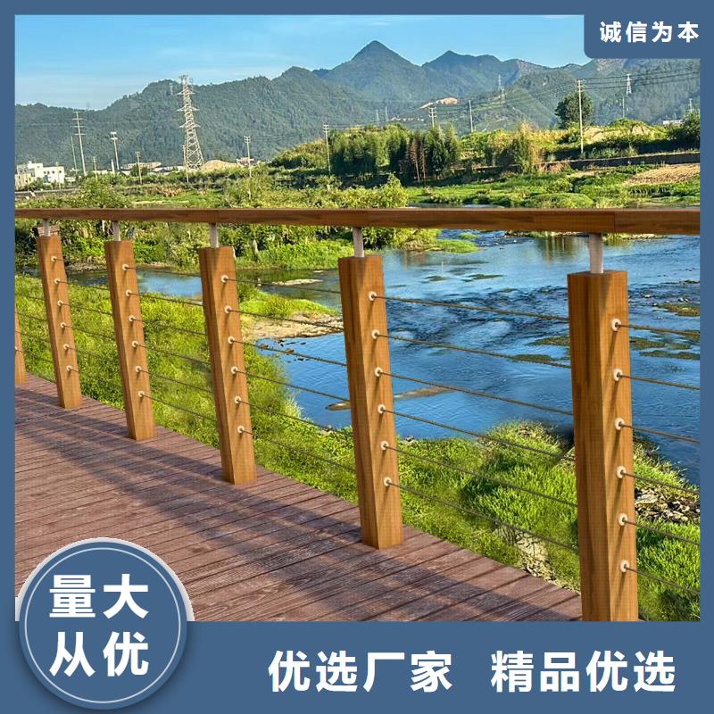 河道丝绳护栏品牌厂家