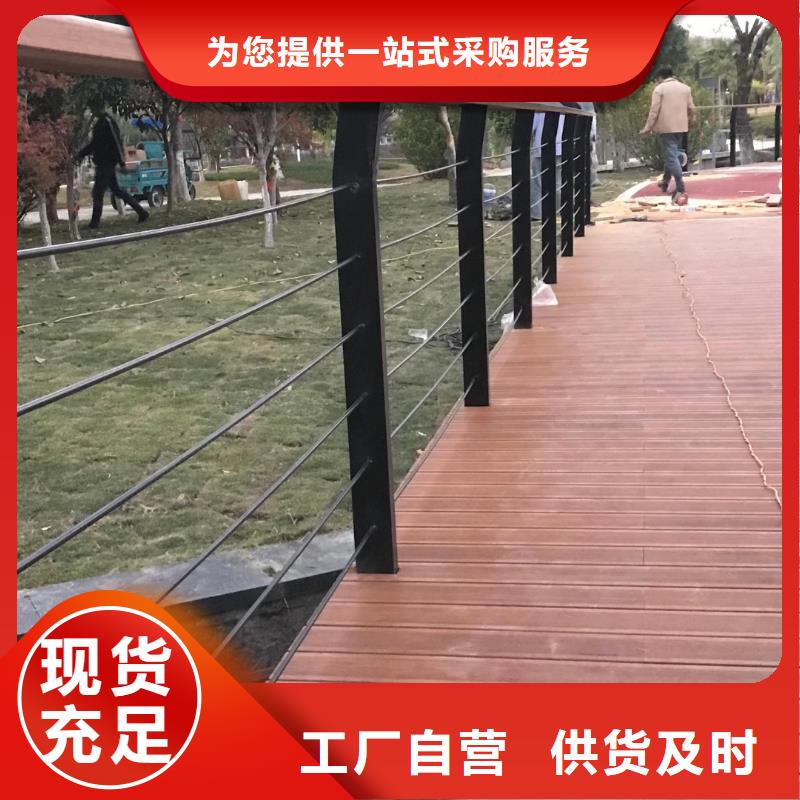 河道丝绳护栏品牌厂家
