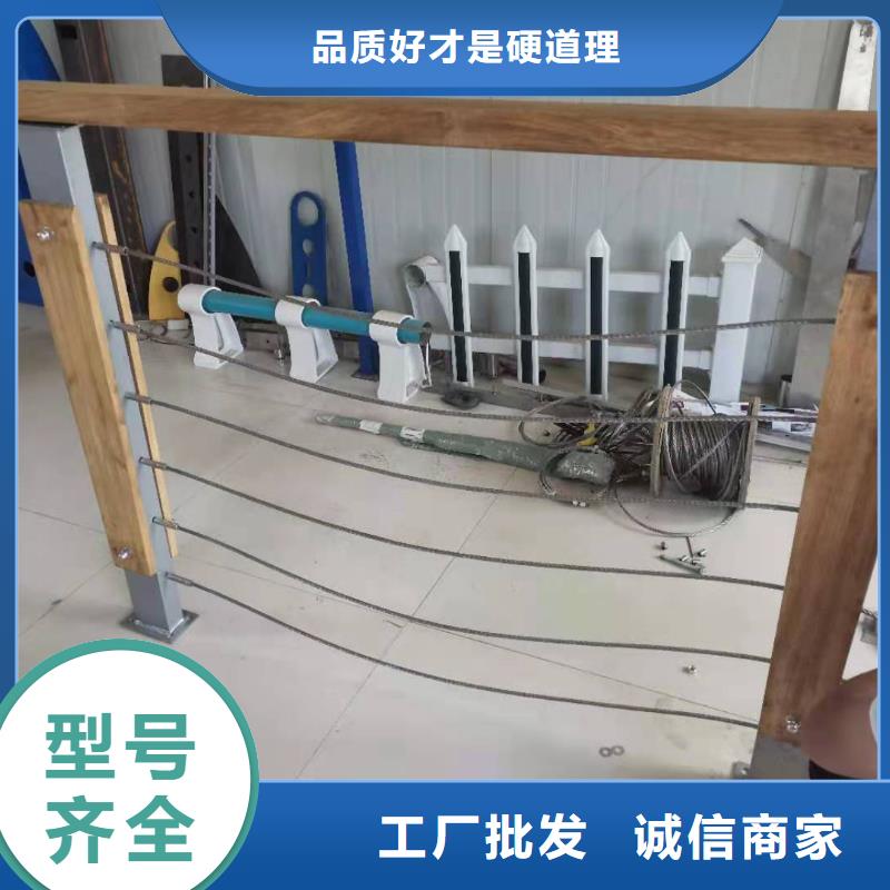 河道丝绳护栏品牌厂家