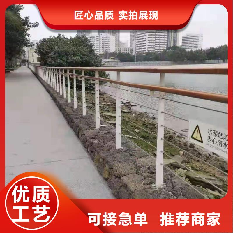 河道丝绳护栏品牌厂家