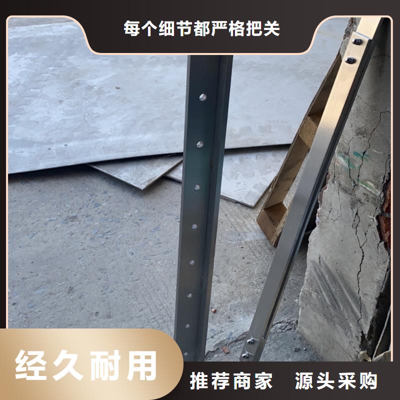 镀锌钢丝绳护栏源头厂家