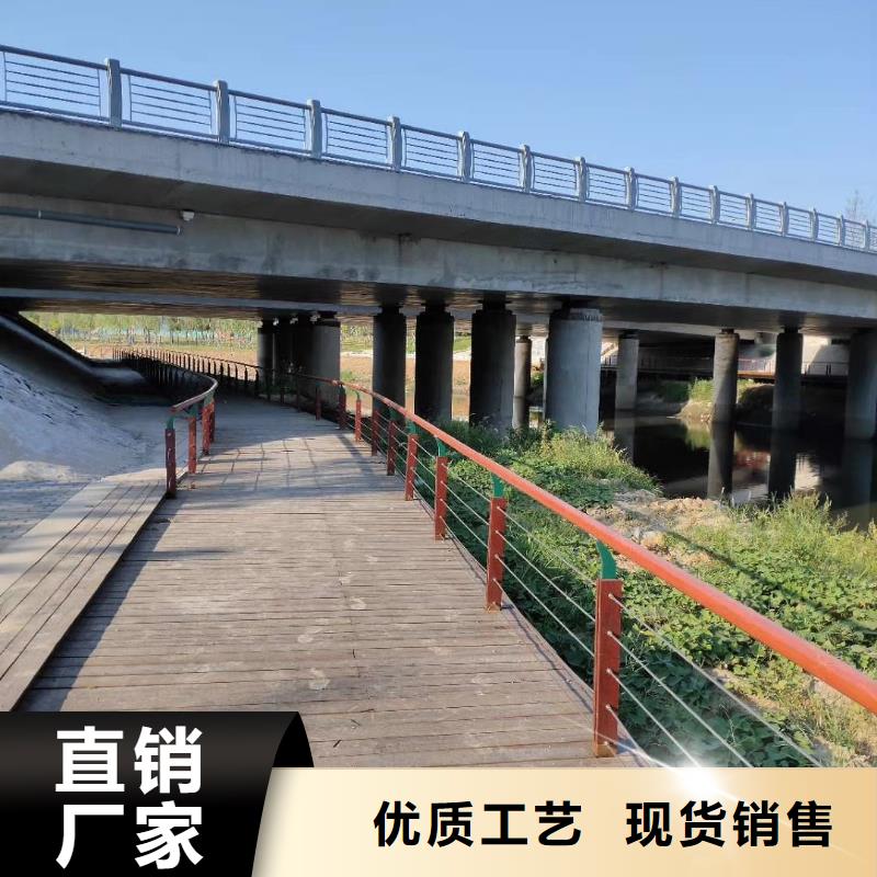 镀锌钢丝绳护栏源头厂家