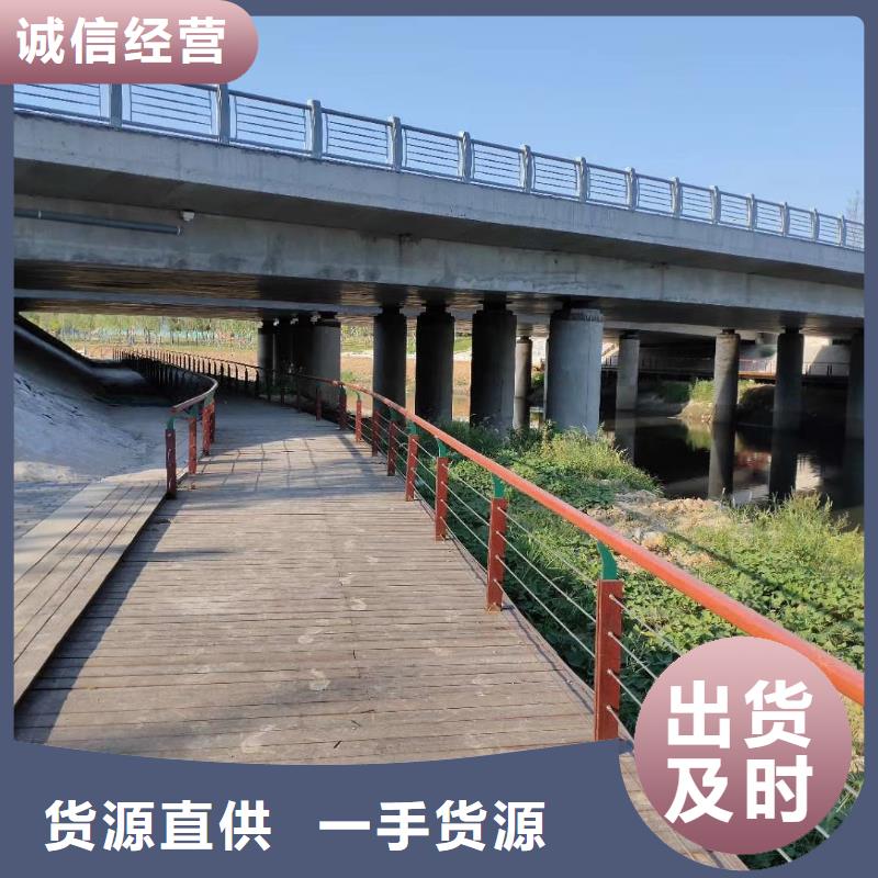 人行道钢丝绳护栏厂家电话