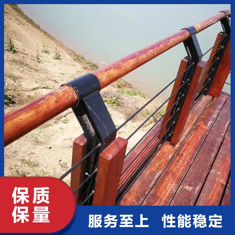 人行道钢丝绳护栏厂家电话