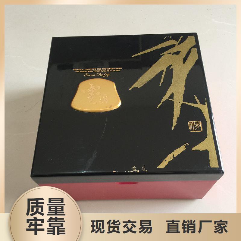 保健品木盒包装盒公司_礼品木盒礼品盒