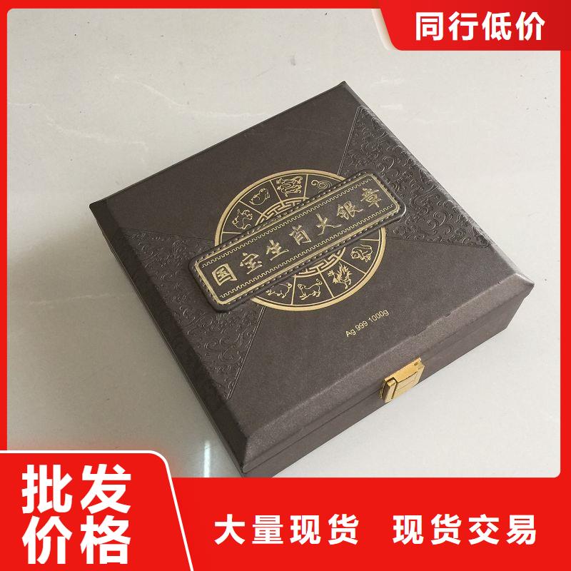 徽章收藏木盒包装盒工厂_药品木盒礼品盒