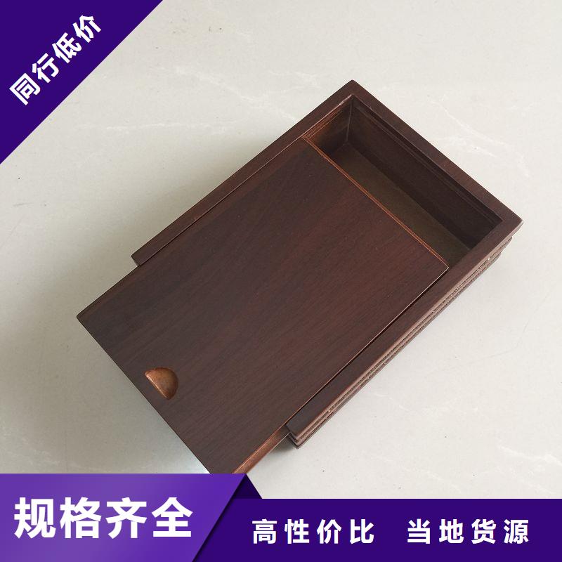 木盒包装盒印刷专业生产品质保证