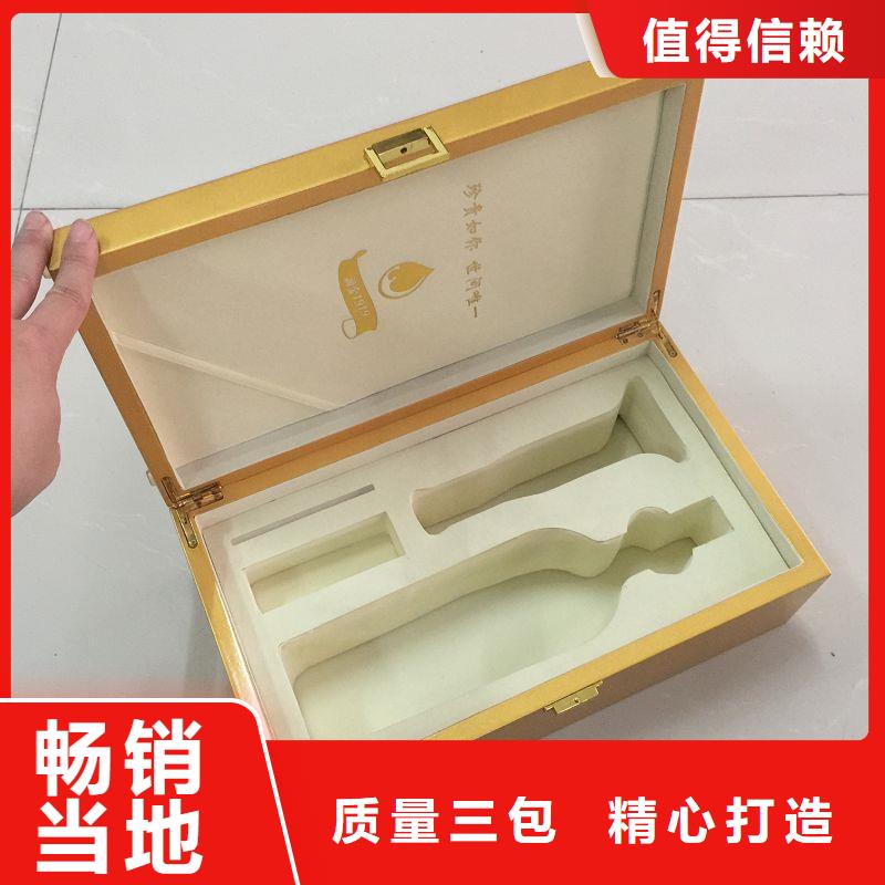 木盒防伪海量现货