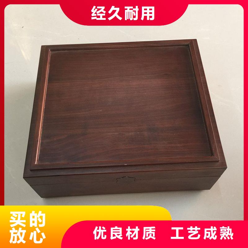 木盒防伪海量现货