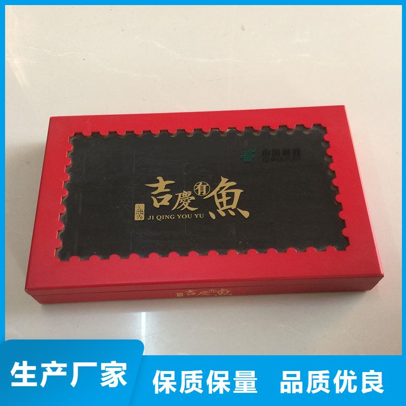红酒木盒印刷｜纪念币包装盒