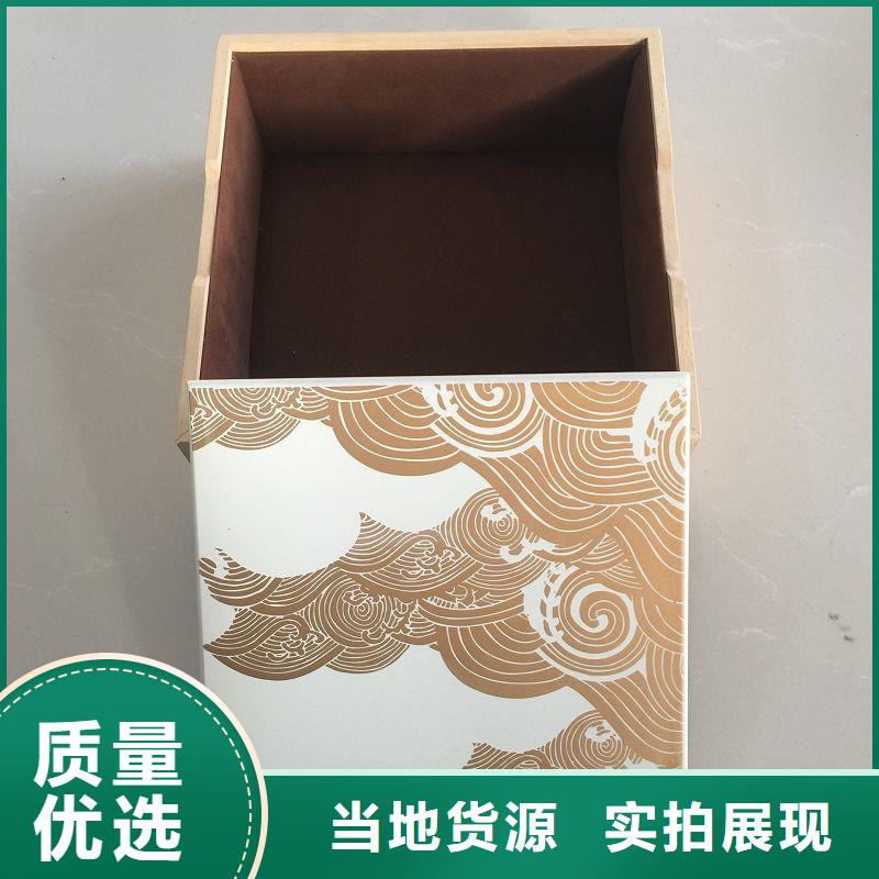 徽章收藏木盒包装盒工厂_药品木盒礼品盒