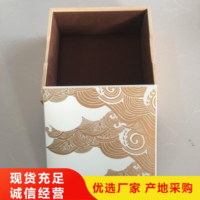 金条木盒包装盒包装厂_铁皮石斛木盒礼品盒