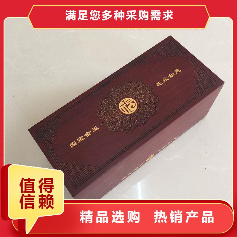 名贵礼品木盒订制｜红酒包装盒