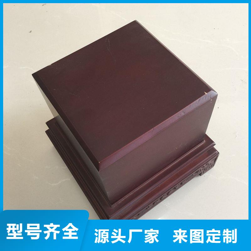 木盒防伪海量现货