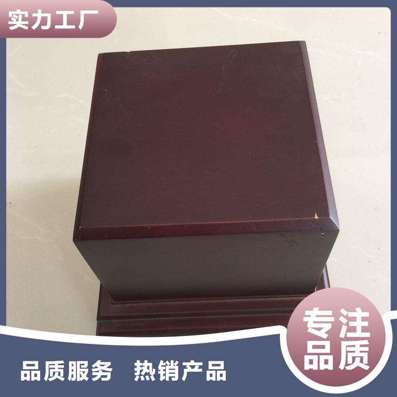 木盒包装盒印刷专业生产品质保证