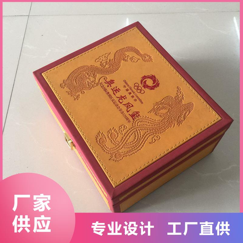 保健品木盒厂家｜金条包装盒