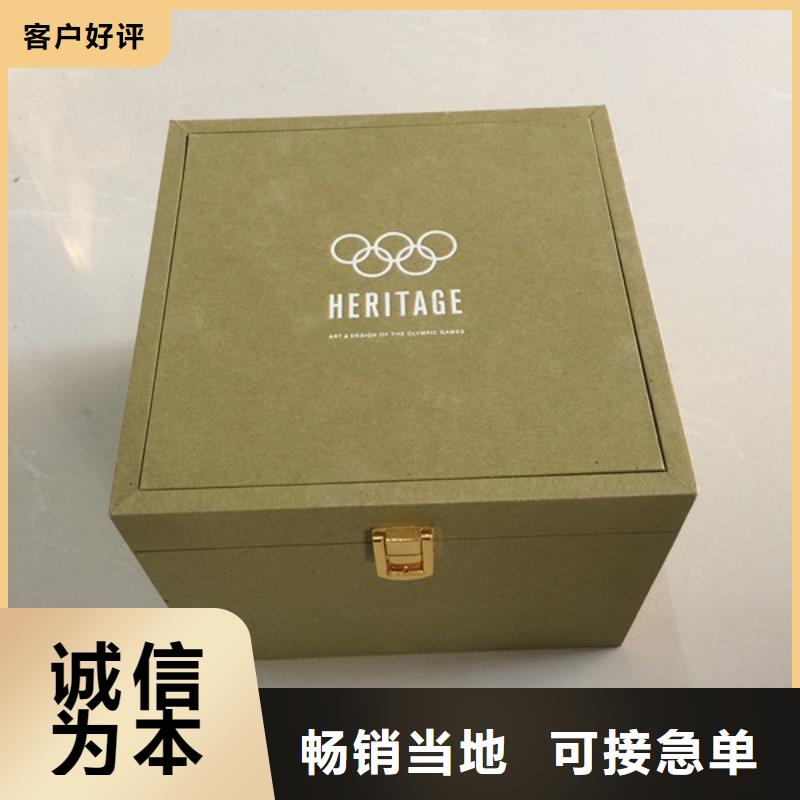 木盒包装盒印刷专业生产品质保证
