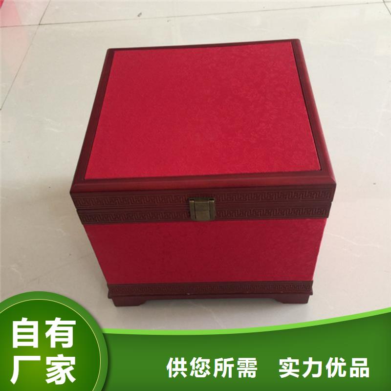保健品木盒包装盒公司_礼品木盒礼品盒