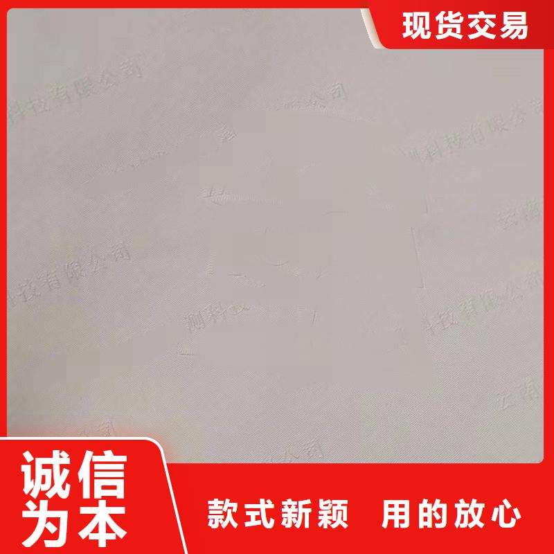 防伪纸木盒厂家多年厂家可靠