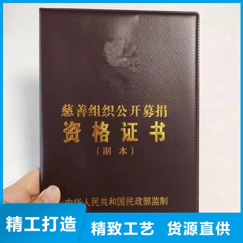 防伪印刷｜瑞胜达专业的防伪印刷公司