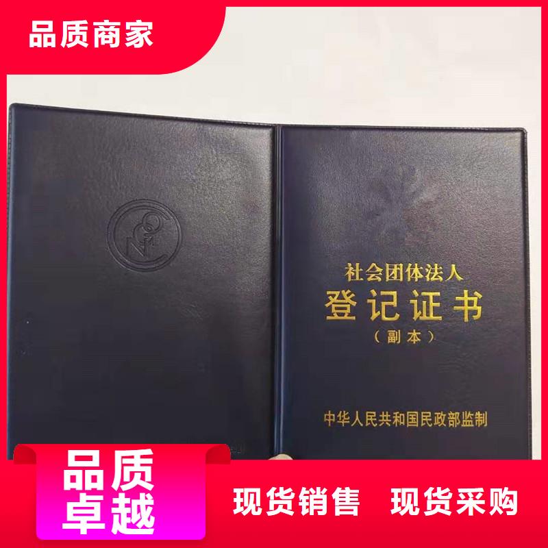 防伪-防伪设计印刷送货一条龙-防伪等级