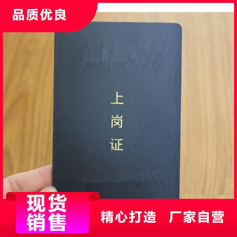 防伪印刷厂｜瑞胜达免费提货防伪样品